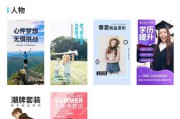 app如何做(制作app的步骤)