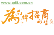 招商外包(招商外包公司怎么收费)