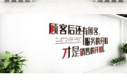 销售励志短片(销售励志短片排行榜前十名)