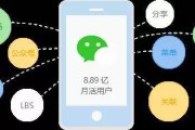 流量赚钱(流量可以赚钱吗)