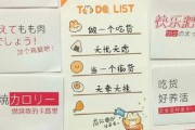 简短的文案(十字以内简短的文案)
