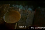 普世价值观是什么(普世价值观是什么)