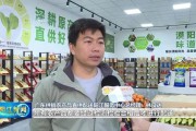 农副产品宣传视频(怎么发朋友圈农副产品宣传)