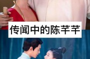穿越剧推荐(韩国穿越剧推荐)
