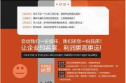 微信群运营方案(微信社群营销策划方案)
