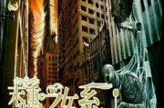 末世女主小说(评分95以上的末世女主小说)