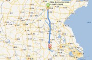 合肥哪个省(合肥哪个省属于哪个省)