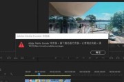 pr视频倒放怎么弄(pr视频倒放卡顿)