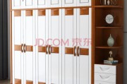 大衣柜制作全过程视频(自己制作水泥衣柜过程)