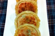 菜盒子怎么做视频(菜盒子怎么包视频)