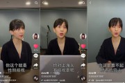 爆款短视频(抖音短视频)