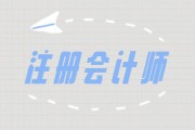 电商cpa(电商CPA+外卖CPS+数字商品 返利返佣系统源码)