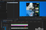 视频特效如何制作(变身视频特效怎么制作)