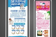牙科宣传视频制作(项目宣传视频制作)