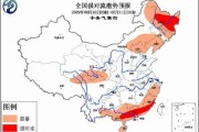 华南地区包括哪些省(华南地区包括哪些省份城市)