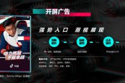 抖音推广如何(抖音推广多少钱)