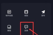 如何制作简单的宣传视频(酒吧宣传视频如何制作)