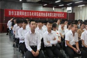 义乌最好的电商培训学校(义乌跨境电商培训学校)