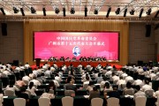 中国的党派(中国的党派有几个和入党条件)