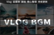 短视频特效音(快手视频特效音是怎么弄的)
