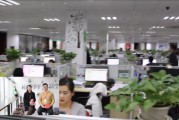 河姆渡电商平台怎么样(河姆渡电商平台地址) 河姆渡电商平台怎么样(河姆渡电商平台地址)