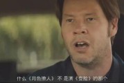 支棱起来是什么意思(网络语支棱是什么意思)