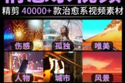 短视频没有水印(风景短视频15秒下载无水印)