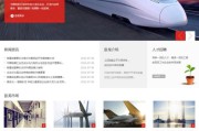 电商设计学习
:网页设计主要是学习什么？