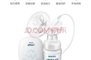 吸乳器(吸乳器吸不出来怎么办)