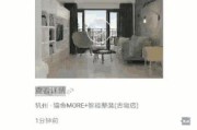 朋友圈广告案例(朋友圈广告推广代理)