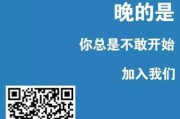 微商怎么找人脉(微商怎么扩大人脉)