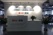 快手是哪个公司的(快手是哪个公司的阿里还是腾讯)