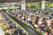 电商快递(电商快递合作费用价格表)