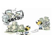 电商平台的升级
:电商平台给商家补贴升级至21亿，快递业不涨价，你怎么看？