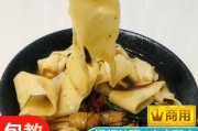 板面的制作过程视频(正宗板面配料和制作过程)