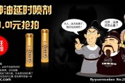 低价网(低价充值网站)