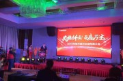 万达电商(万达电商给我们传统企业什么启示)