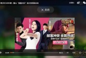 为什么看视频会有广告(为什么看视频很暗)