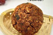 豆糁的制作视频(豆鼓的制作做法视频)