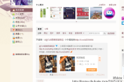 博客如何推广(个人博客如何推广)
