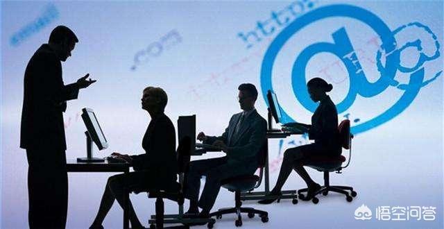 电商运营的一天是怎样的?