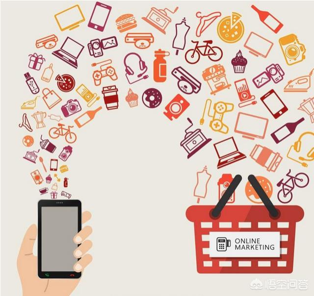 app如何线上推广?