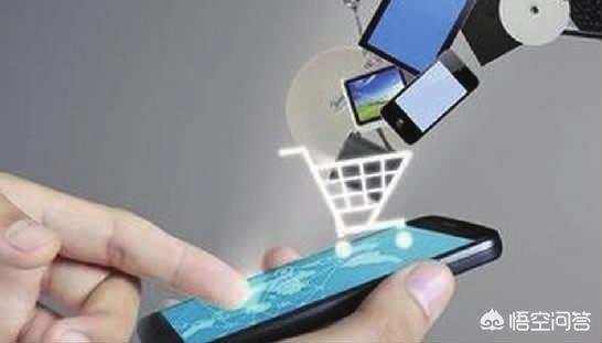 无货源电商的前景如何?