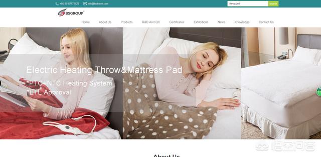 个人如何做跨境电商?