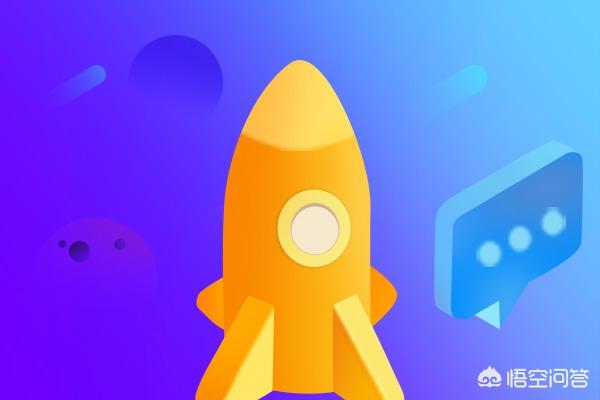 如何做好电商推广?