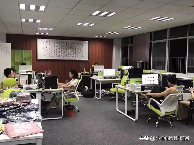 我想问问工厂商家,我有一个电商运营团队,想找厂家合作,按销售额提取佣金,有前景不?