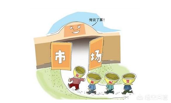 如何做一名合格的电商运营?