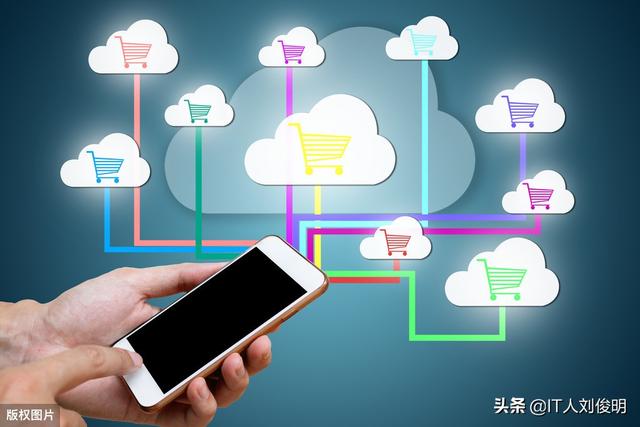 外包建个电商app大概要花多少钱?