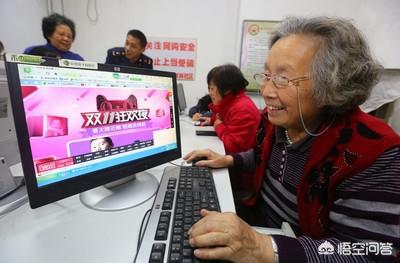 农村人都在谈电商,电商是什么?怎么用通俗易懂的话解释这个概念?