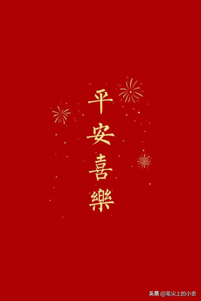 电商设计工资待遇怎么样?